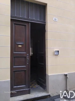 Shop/Premises commercial in Chieri