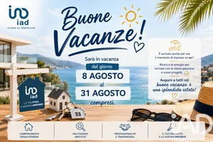 Apartment in Collegno