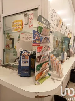 Shop/Premises commercial in Genova