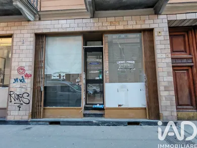 Shop/Premises commercial in Torino