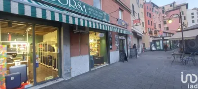 Shop/Premises commercial in Genova