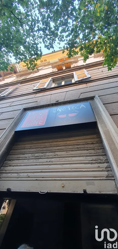 Shop/Premises commercial in Genova