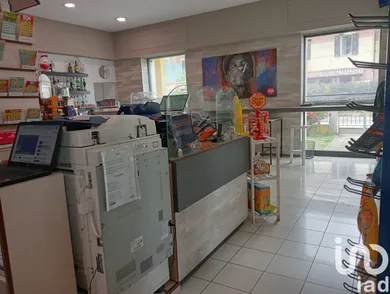 Tobacco shop in Fano