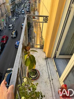 Apartment in Napoli