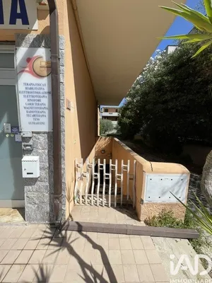 Shop/Premises commercial in Alba Adriatica