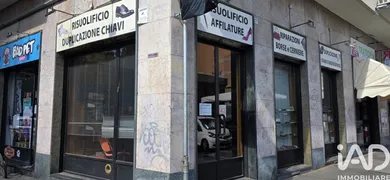Negozio / locale commerciale in Torino