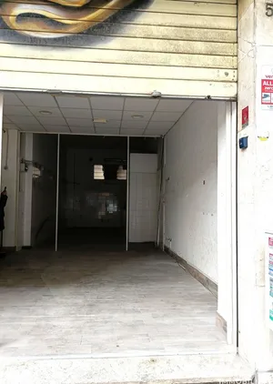 Negozio / locale commerciale in Roma