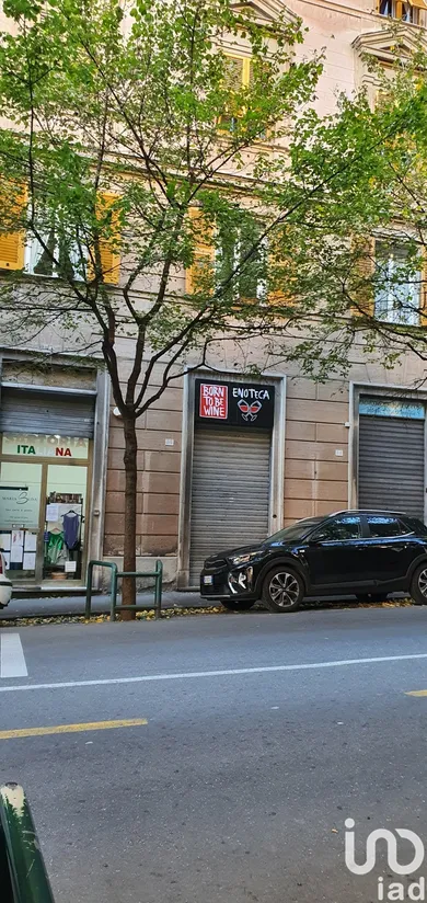 Negozio / locale commerciale in Genova