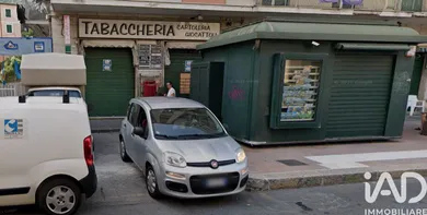 Negozio / locale commerciale in Genova